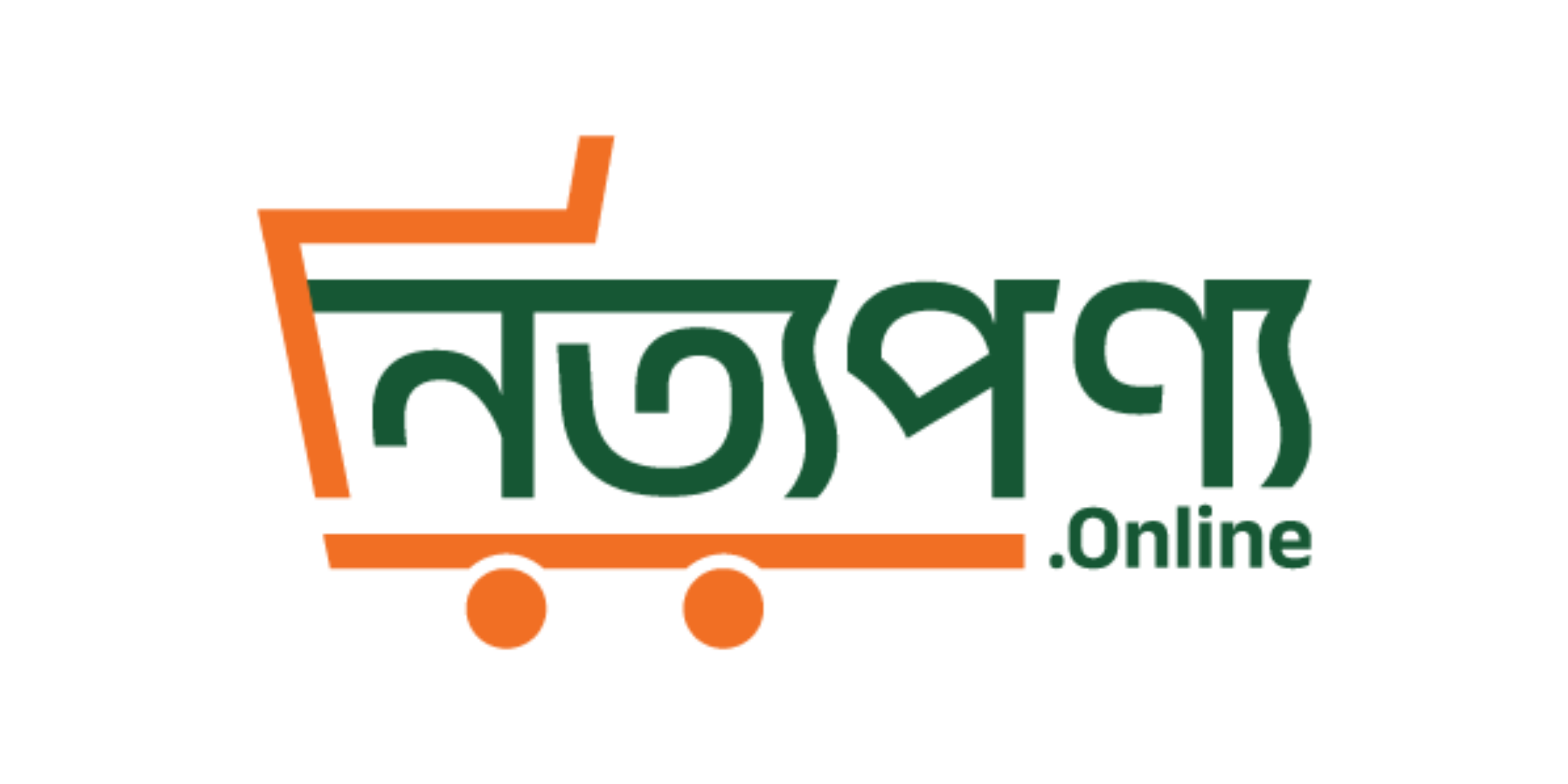 Brand 05 logo